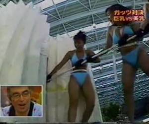 Softcore Bikini chinezen